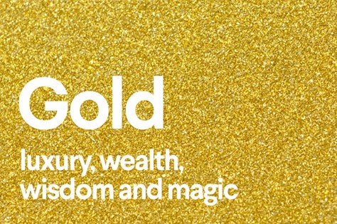 موفقیت و برتری