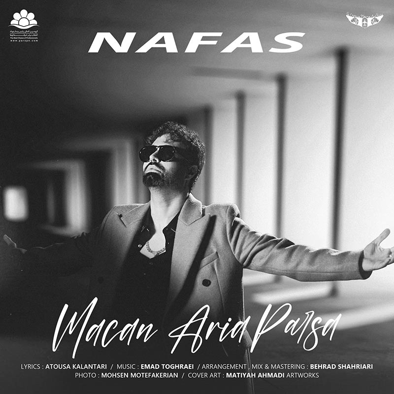 آهنگ دلنشین نفس ماکان آریا پارسا