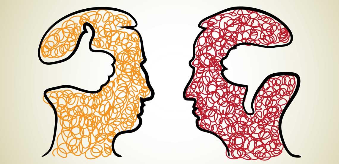 افراد منفی گرا